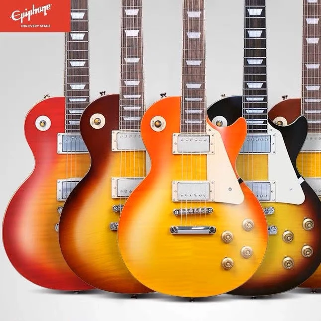 Epiphone易普锋电吉他R9 Les Paul 1959Standard电吉他