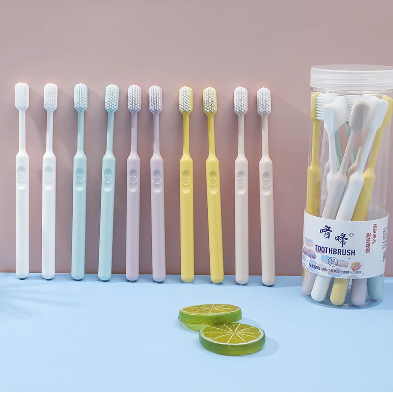 日式牙刷软毛成人家用学生独立包装牙刷笑脸牙刷细毛抑菌家庭装
