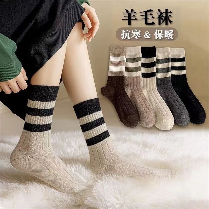 【秋冬福利】5双装袜子女秋冬加厚保暖ins潮流百搭条纹长筒