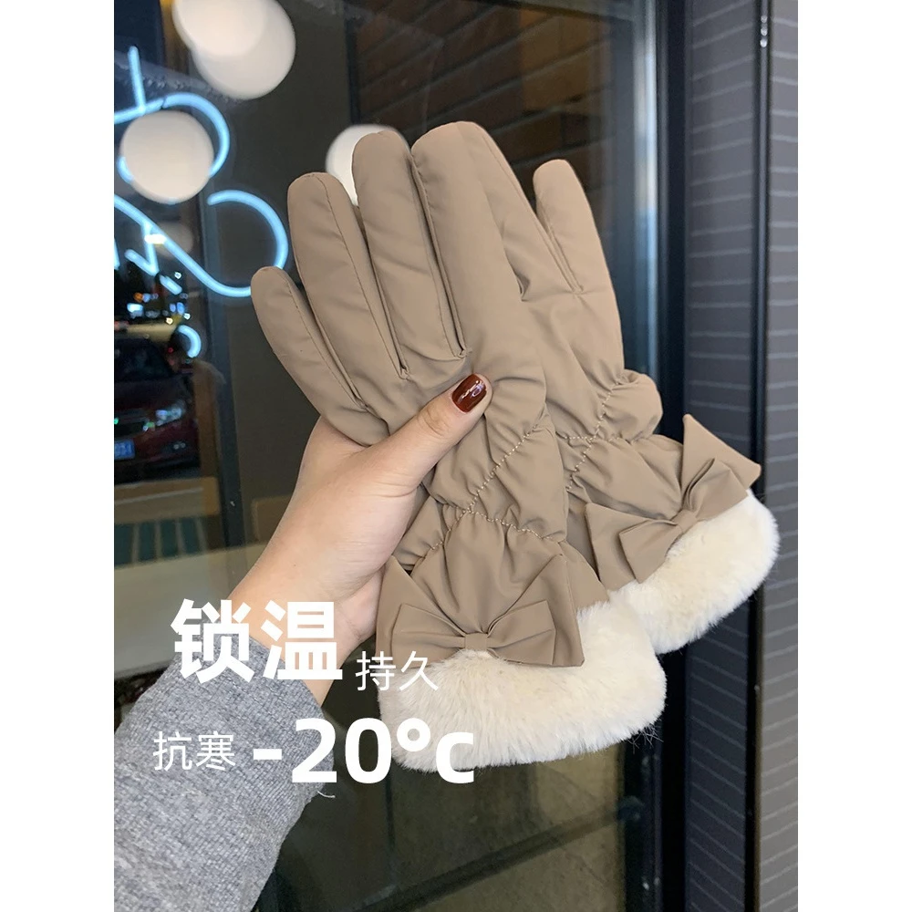 手套女冬季加厚加绒骑车防寒可触屏女士冬天骑行电动车保暖棉手套