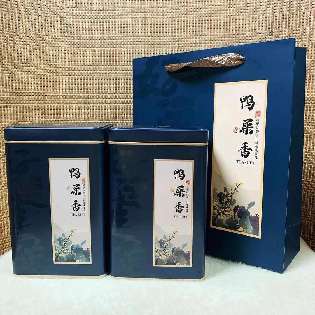 鸭屎香礼盒套装500克（2罐）凤凰单丛茶