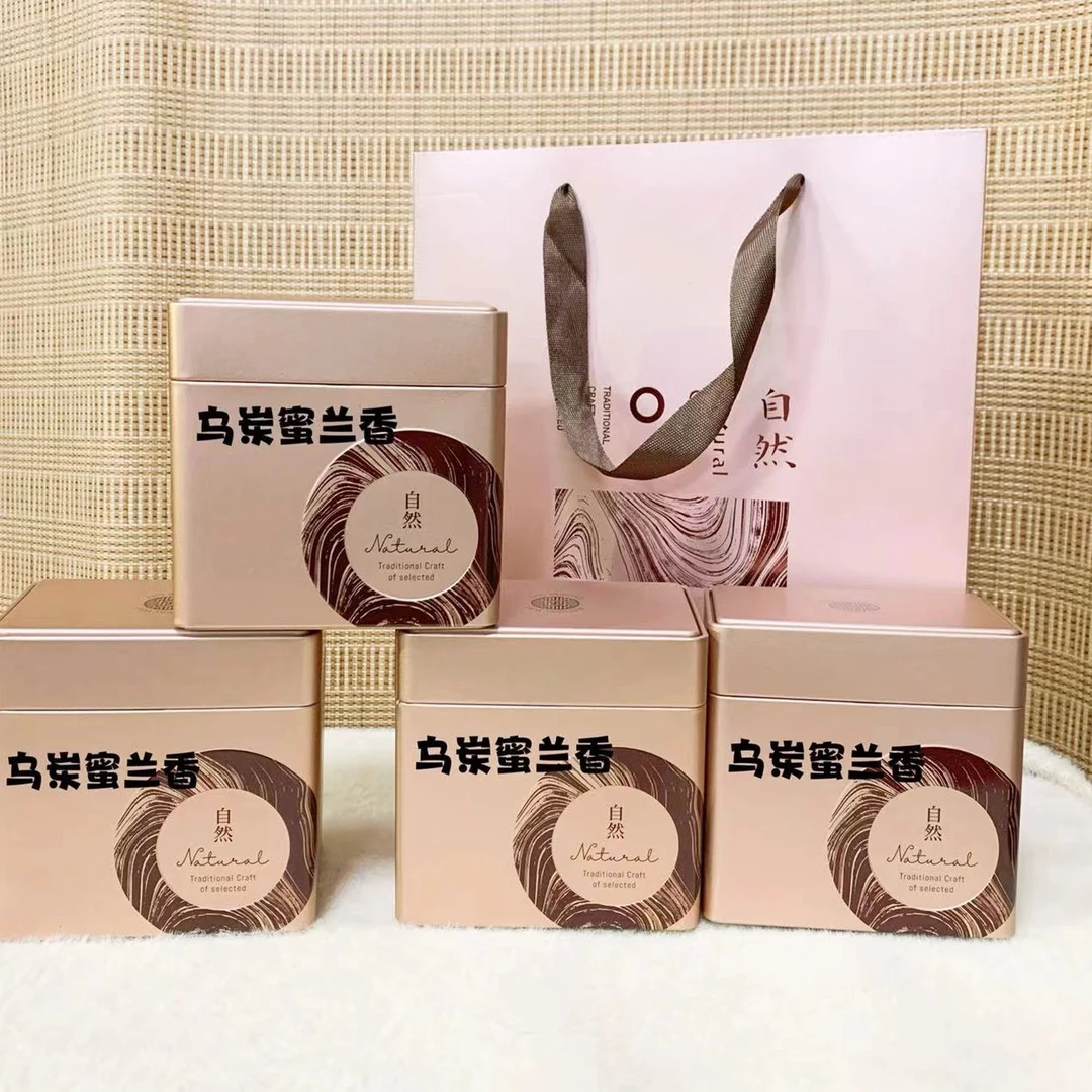 乌岽单丛老枞蜜兰香4罐装500克（荔枝炭焙）凤凰单丛茶