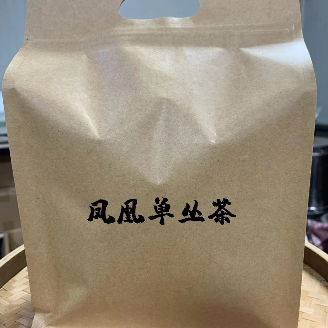 鸭屎香茶头250克袋装