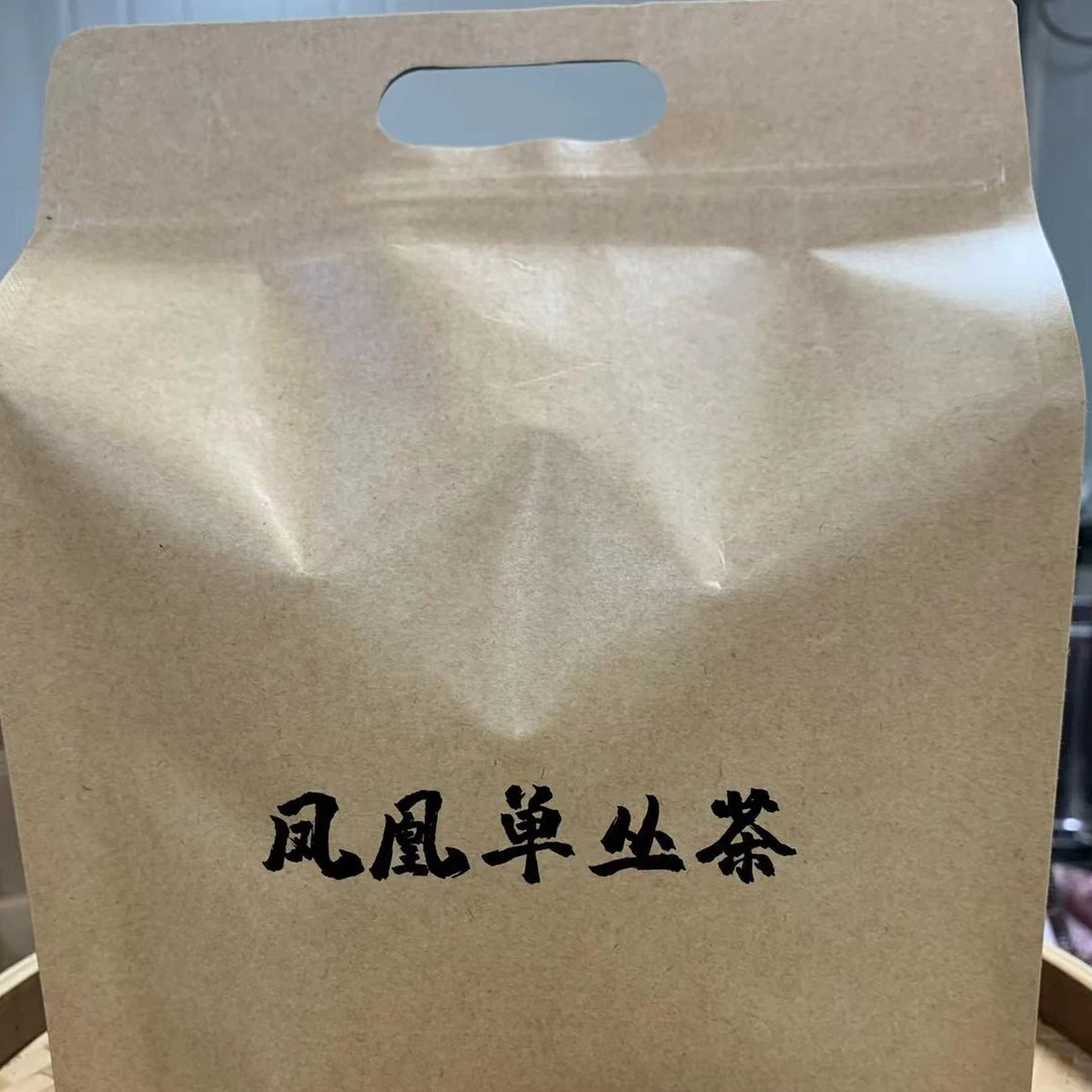 乌岽老枞蜜兰香茶头250克袋装（荔枝炭焙）