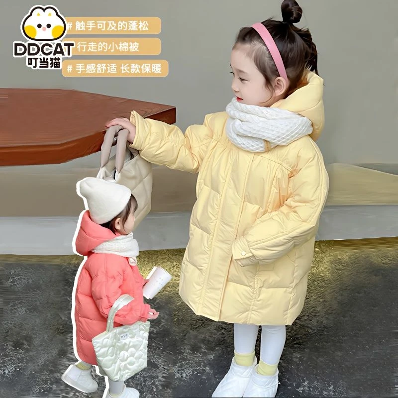童装潮款女童加长厚衣冬装新款洋气羽绒袄外套宝宝儿童保暖服