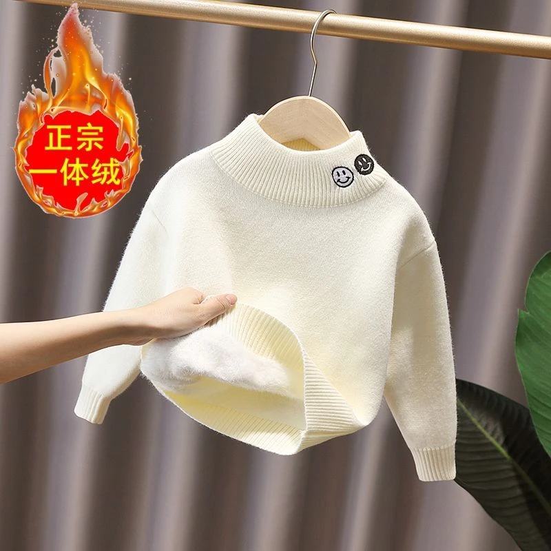 儿童毛衣加绒加厚2023冬装男女宝宝韩版打底针织衫