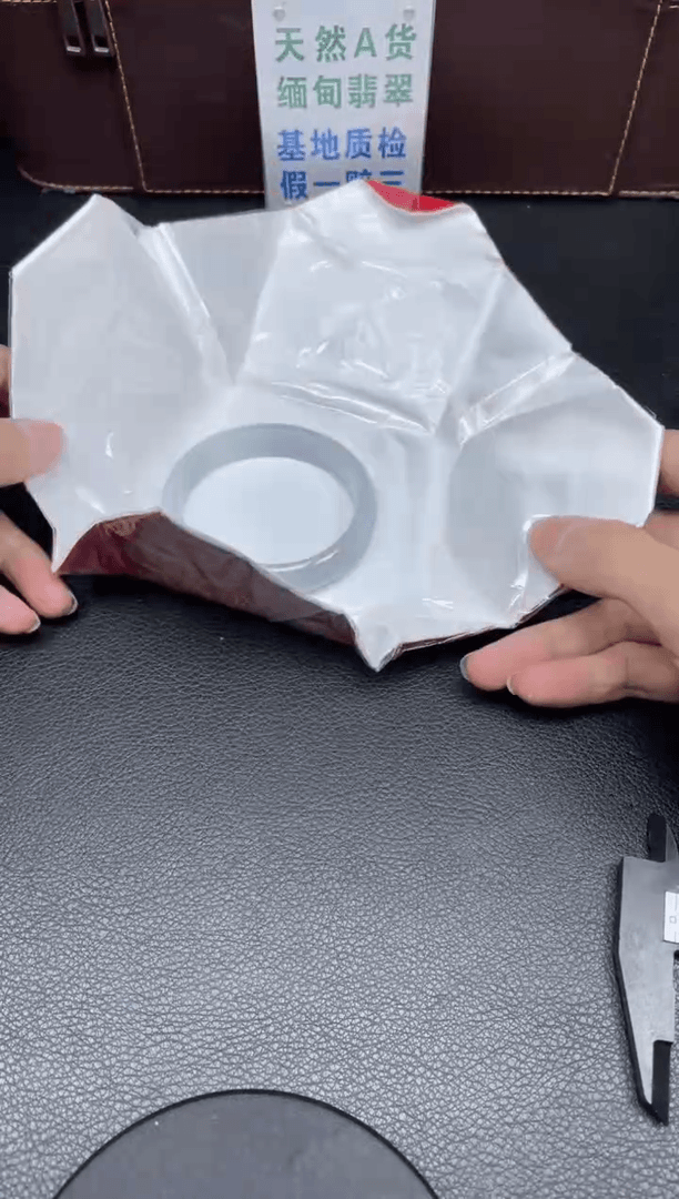 【闪购商品】翡翠手镯未镶嵌翡翠手镯
