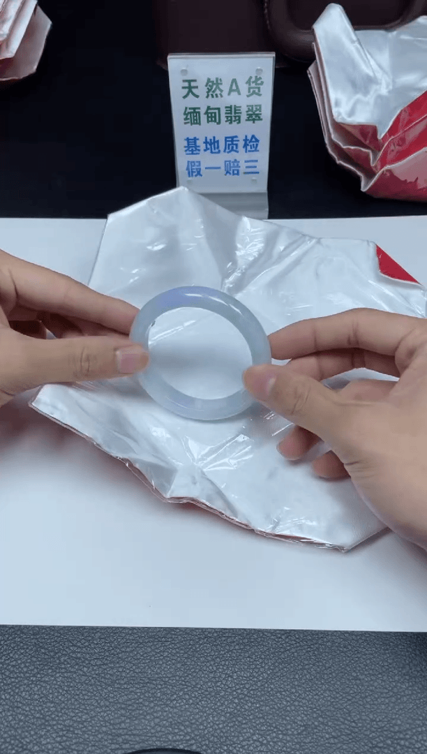 【闪购商品】翡翠手镯未镶嵌翡翠手镯