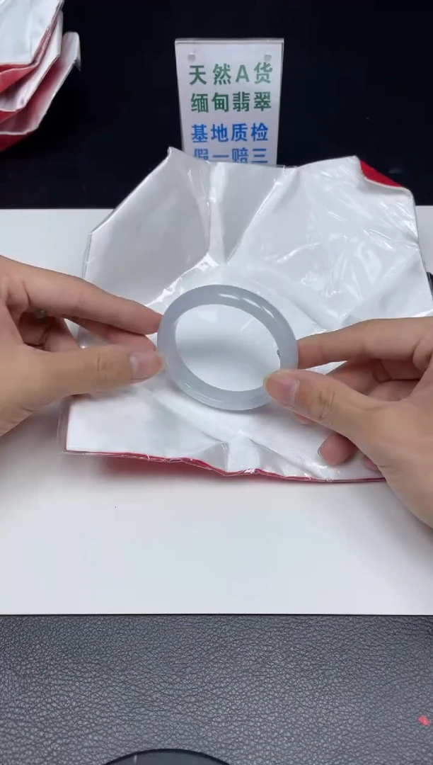 【闪购商品】翡翠手镯未镶嵌翡翠手镯