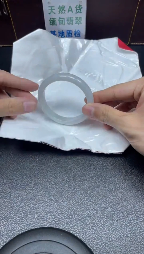 【闪购商品】翡翠手镯未镶嵌翡翠手镯