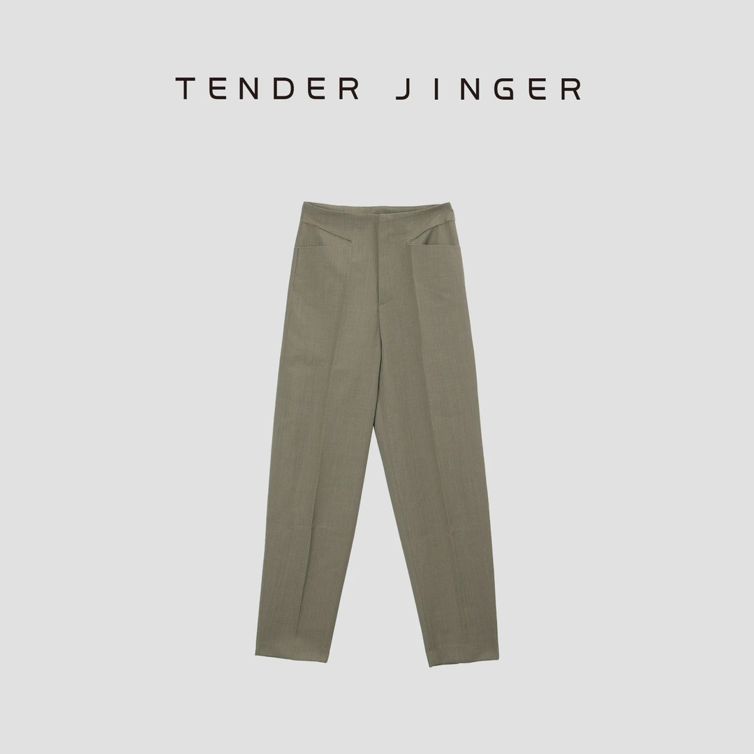 Tender Jinger【黑标】设计感毛边口袋羊毛休闲萝卜裤T43SJL290S