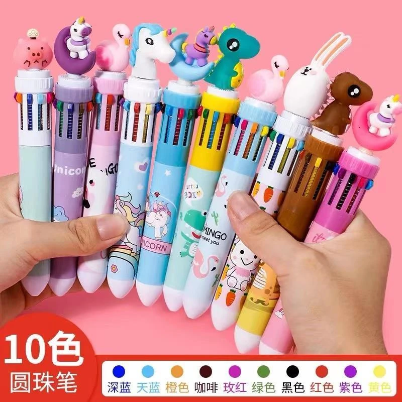 多色圆珠笔网红ins高颜值学生按动彩色笔韩版可爱十色手账笔批发
