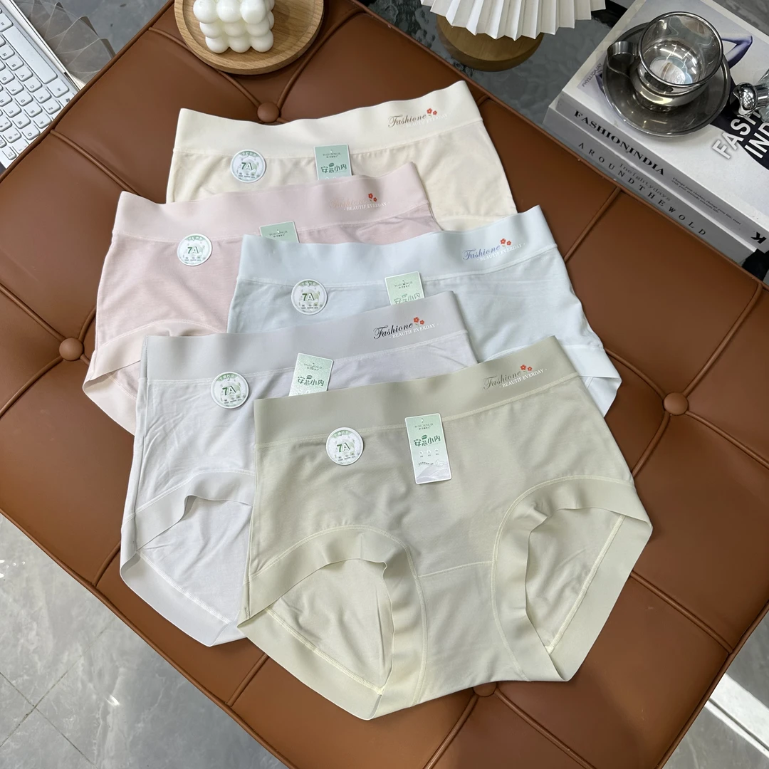 BL6046（80-140）新款女士舒适透气简约内裤高弹三角裤短裤