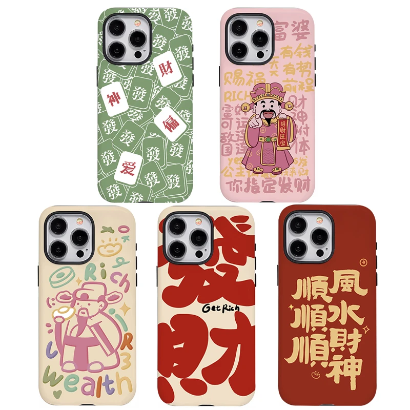 【壳壳专属】新年限定进口韩菲适用苹果iphone15/14潮牌全包手机壳