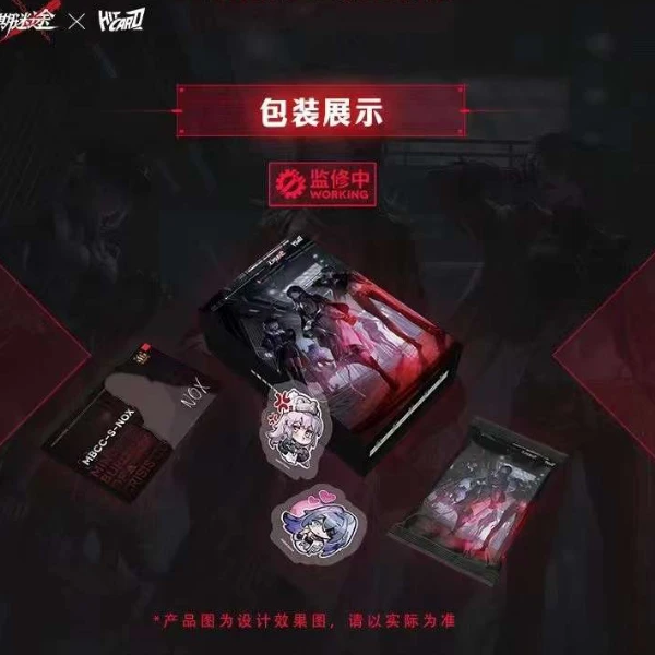 Hitcard《无期迷途》首弹收藏卡（代拆盲盒）梨梨