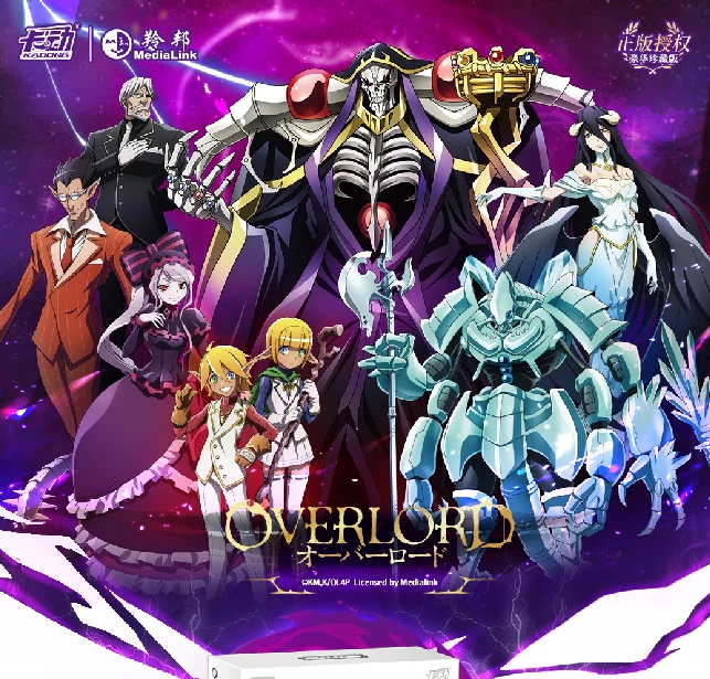 卡动《骨王》珍藏版收藏卡牌(代拆盲盒)小熊