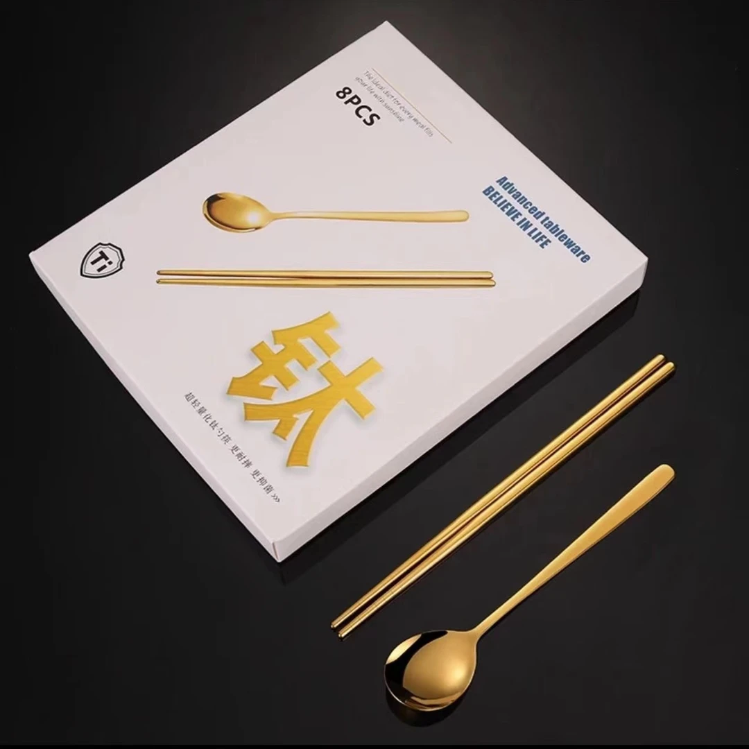 轻奢钛合金筷子勺子套装家用高档餐具公司送礼高端餐具礼盒