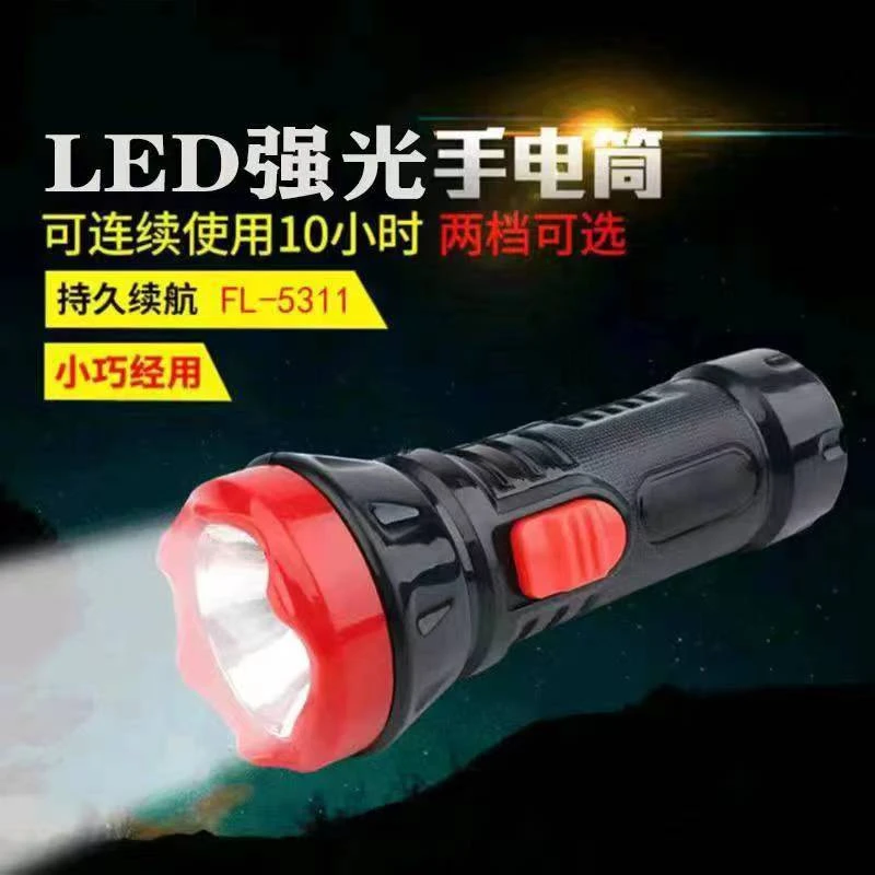 LED手电筒强光充电式户外巡逻家用应急耐用便携小灯露营夜钓骑行