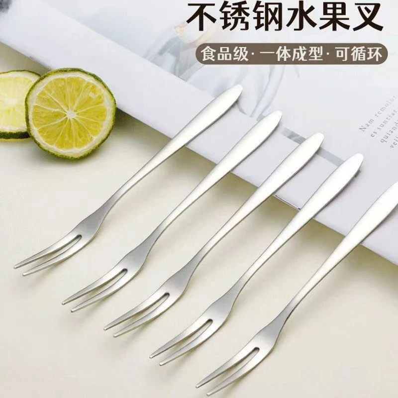 [五支装] 不锈钢创意水果叉子高端小叉子家用轻奢可爱蛋糕甜品叉