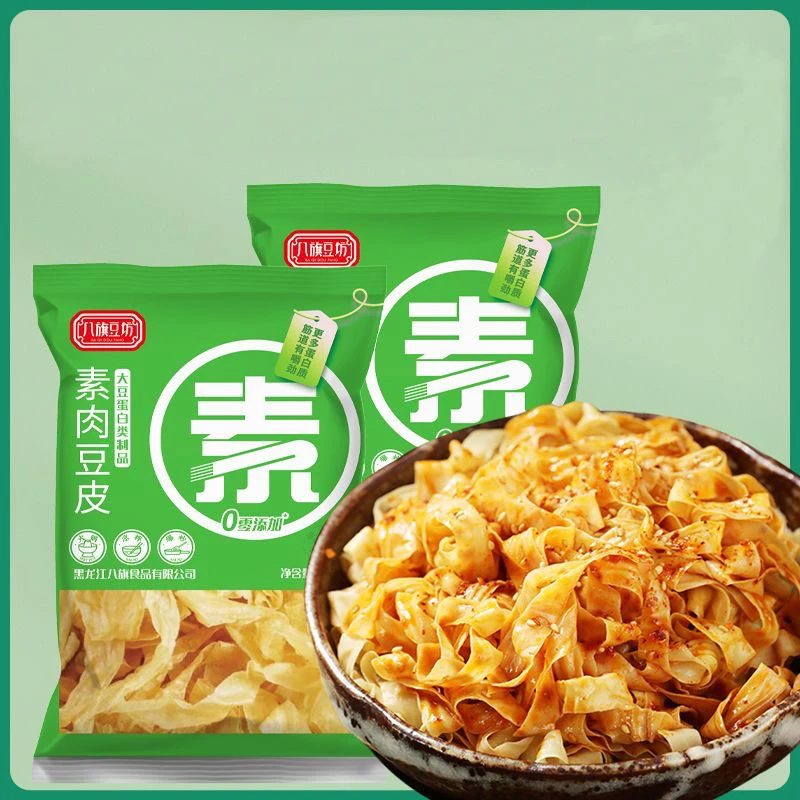 5斤3斤素肉豆皮东北豆皮麻辣烫火锅凉拌菜专用