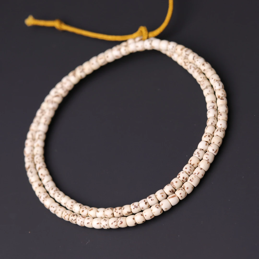 S7054-1【数星星】星月小米珠大留白星月菩提文玩手串（送工具）