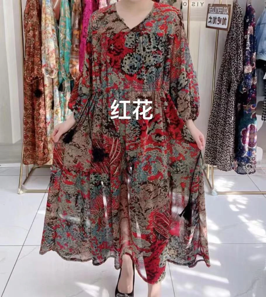 美美9929款美裙子