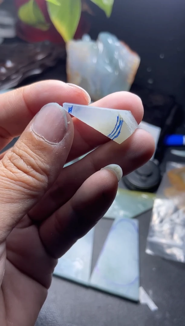 【闪购商品】定制翡翠未镶嵌片料34