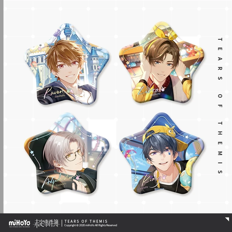 未定事件簿 正版现货 童梦畅游系列 异形马口铁徽章