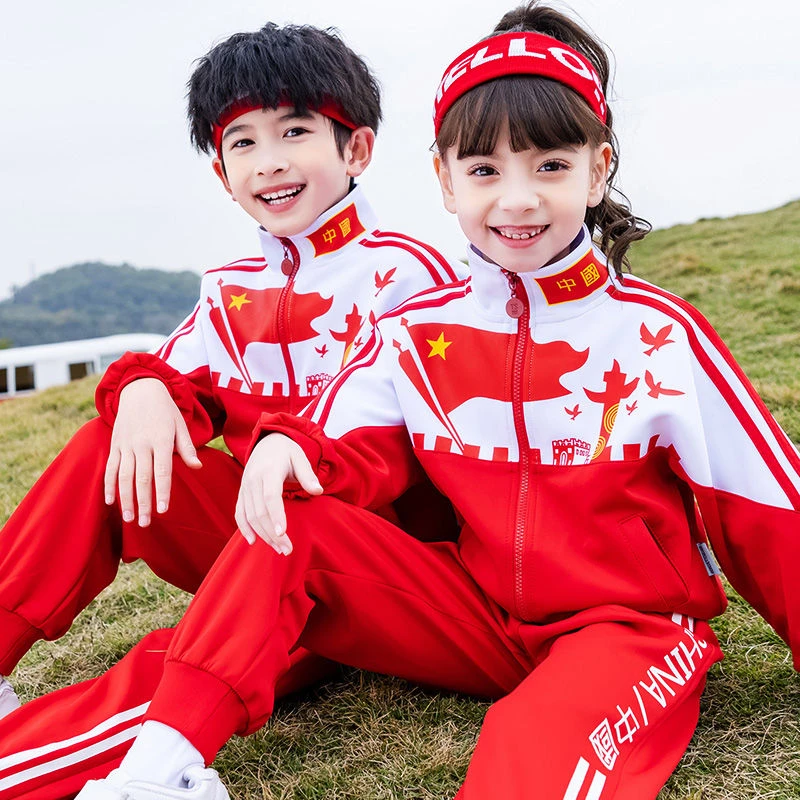 冬装校服套装中国红色运动会儿童班服三件套幼儿园园服中小学生