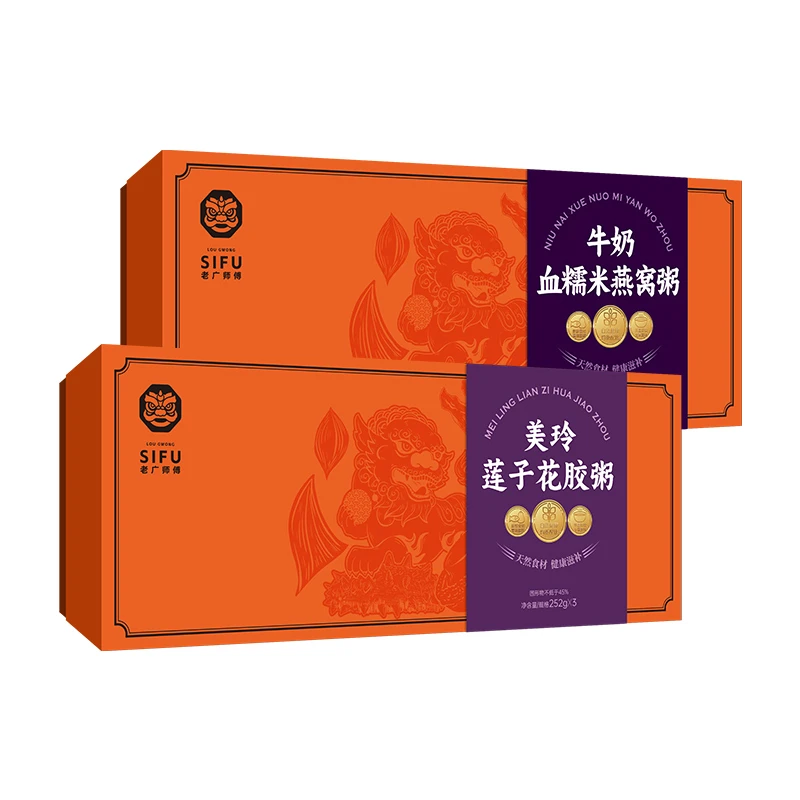 【琼斯专属】佬广美玲花胶粥*3碗+牛奶血糯米燕窝粥*3碗组合