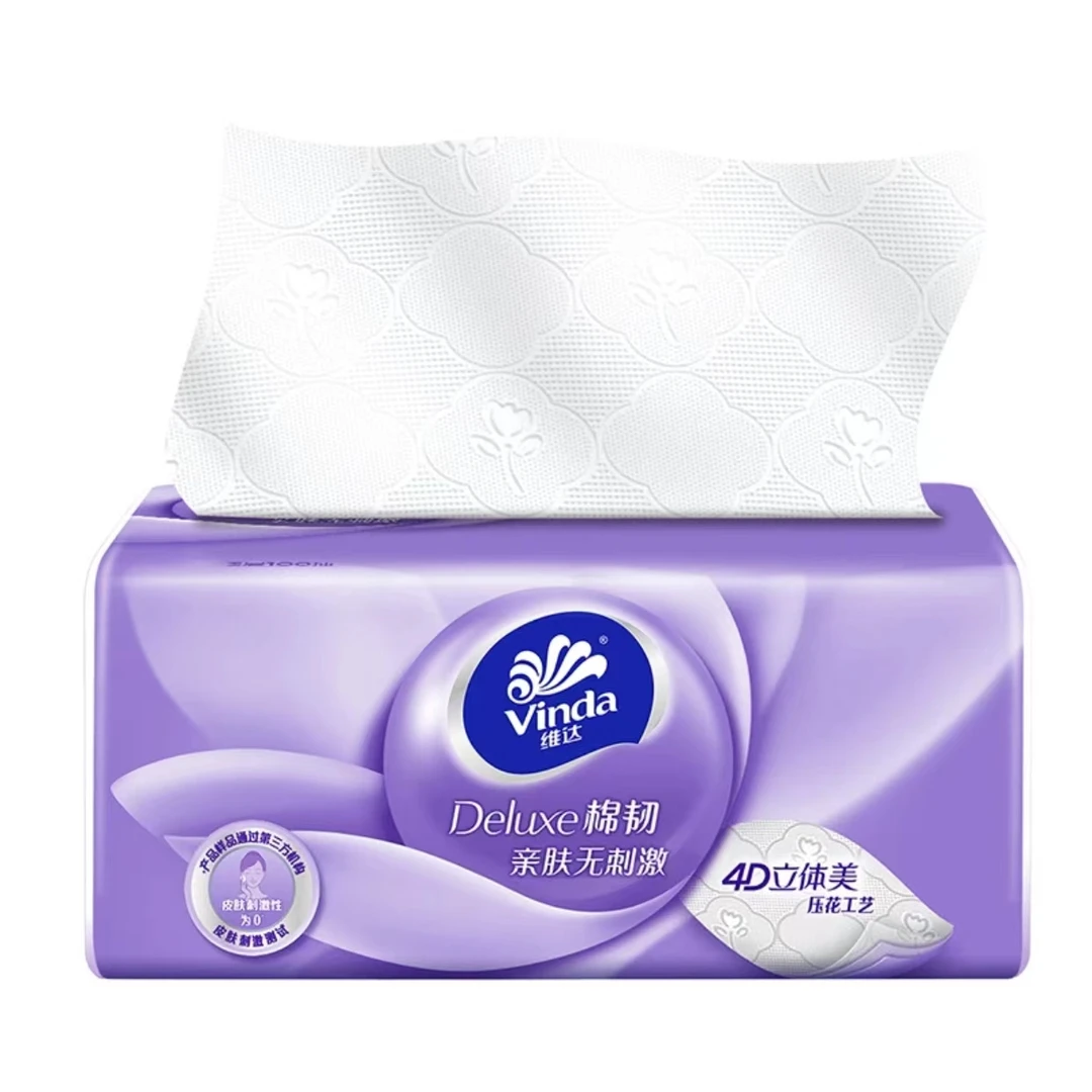 维达4D家庭装面巾纸亲肤整箱保湿立体美抽纸家用面巾纸抽取式无香