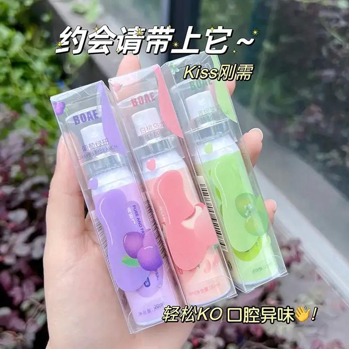 果味益生菌口气清新喷雾男女士便携口腔持久留香除异味