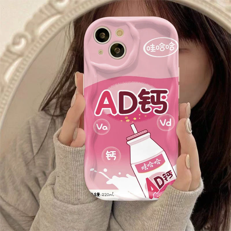 娃哈哈AD钙适用苹果16/15手机壳XS可爱iPhone14Promax/13趣味创意
