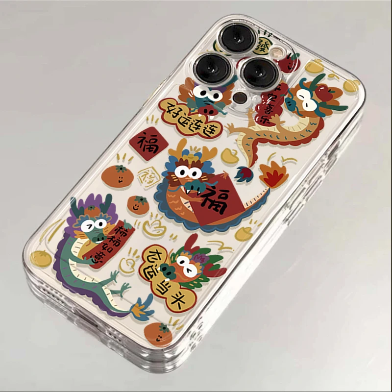 龙年大吉iphone15苹果手机壳14promax硅胶13pro透明12创意11新年