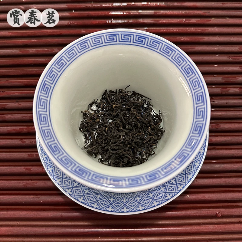 2024大田崂山红茶5月下旬自家炒制香高蜜甜耐泡青岛特产好茶口粮