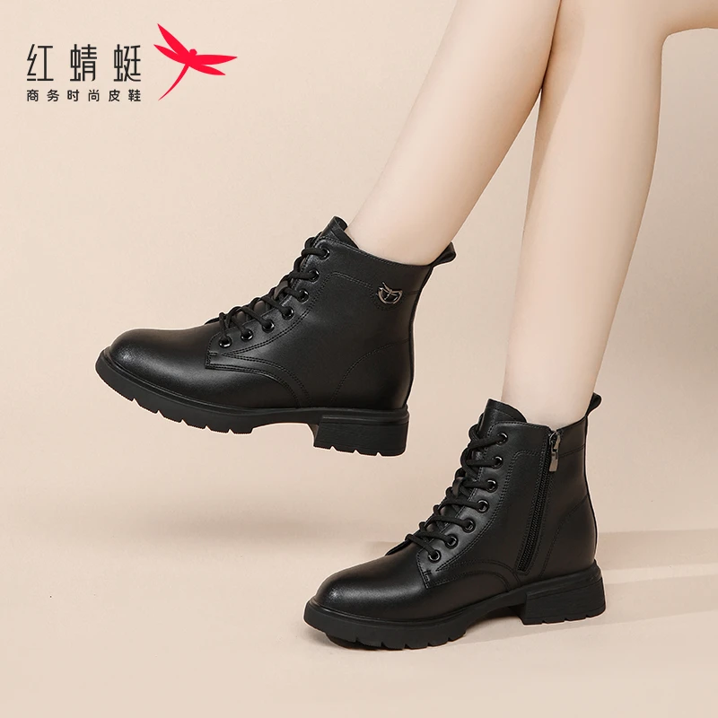 红蜻蜓女鞋马丁靴女款小短靴加绒气质款秋冬高级感短靴正品专柜款