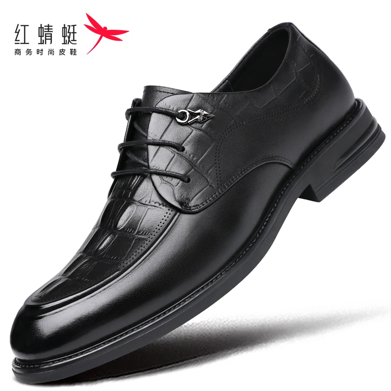 红蜻蜓男鞋皮鞋男款真皮德比鞋正版鞋子男款高贵上档次男鞋款