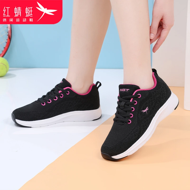 红蜻蜓女鞋夏季飞织运动休闲鞋女软底网面鞋轻便妈妈鞋透气旅游鞋
