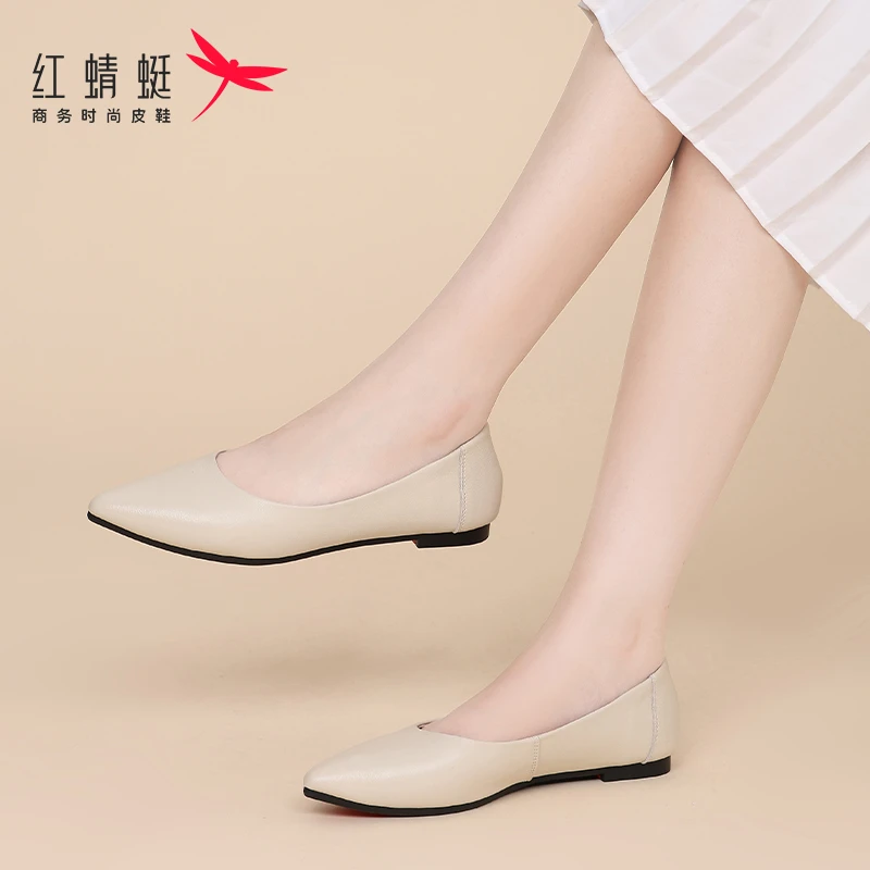 红蜻蜓女鞋春夏季新款空姐工作皮鞋上班久站不累软底舒适平底鞋