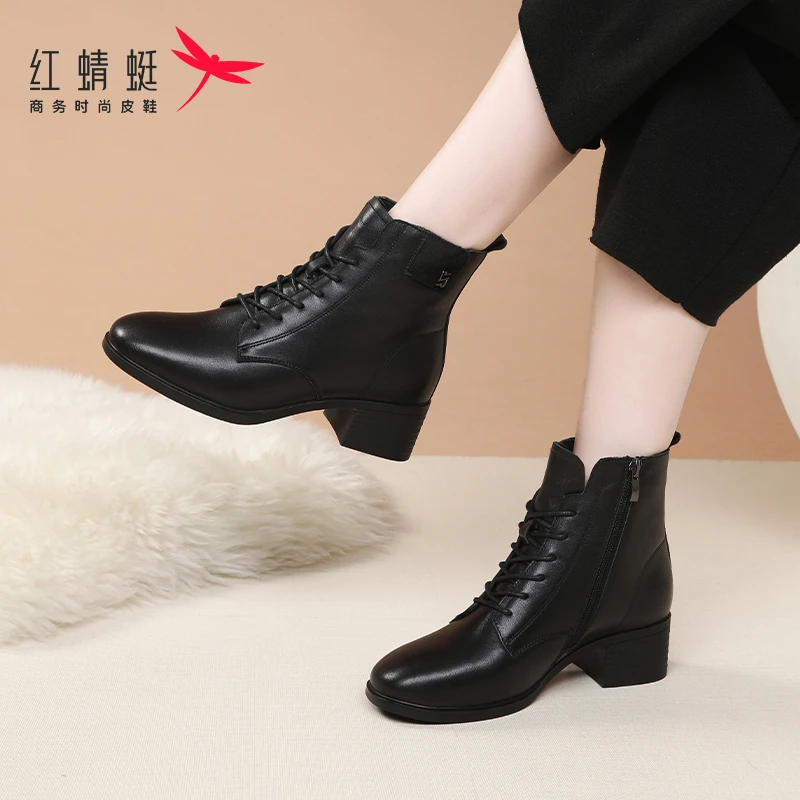 红蜻蜓女鞋秋冬短靴高帮马丁靴女款2025新款加绒保暖皮鞋妈妈真皮