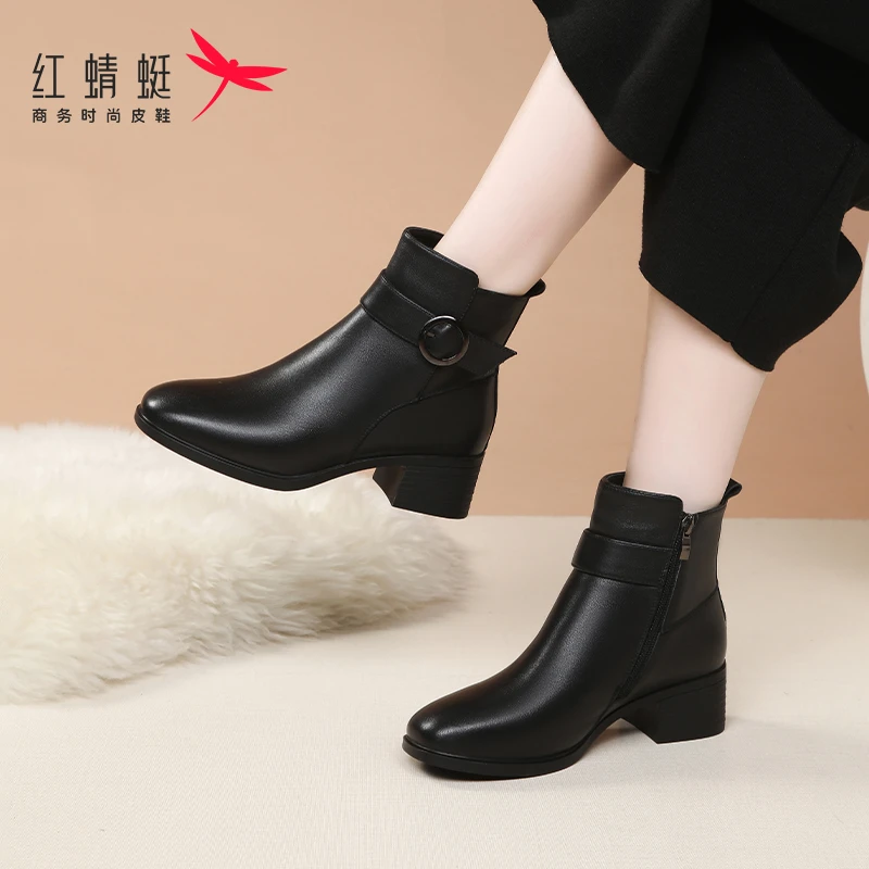 红蜻蜓女鞋气质款短靴真皮百搭妈妈鞋时髦小短靴高级感正品专柜款