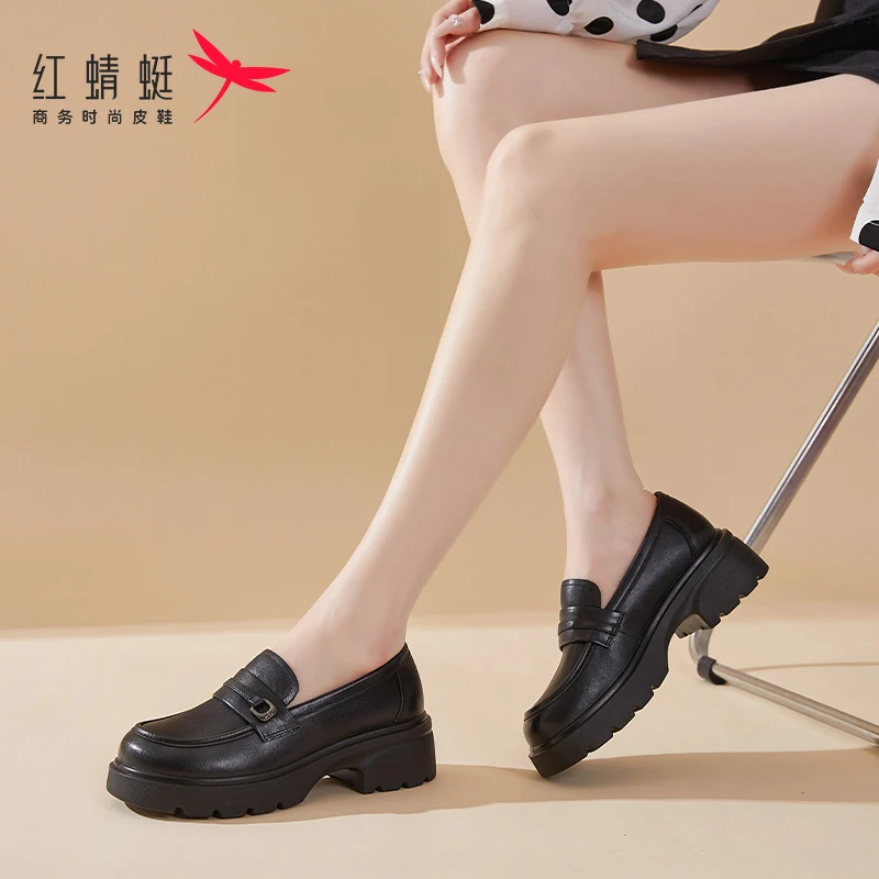 红蜻蜓女乐福鞋2025新款复古英伦风单鞋舒适百搭厚底法式粗跟皮鞋