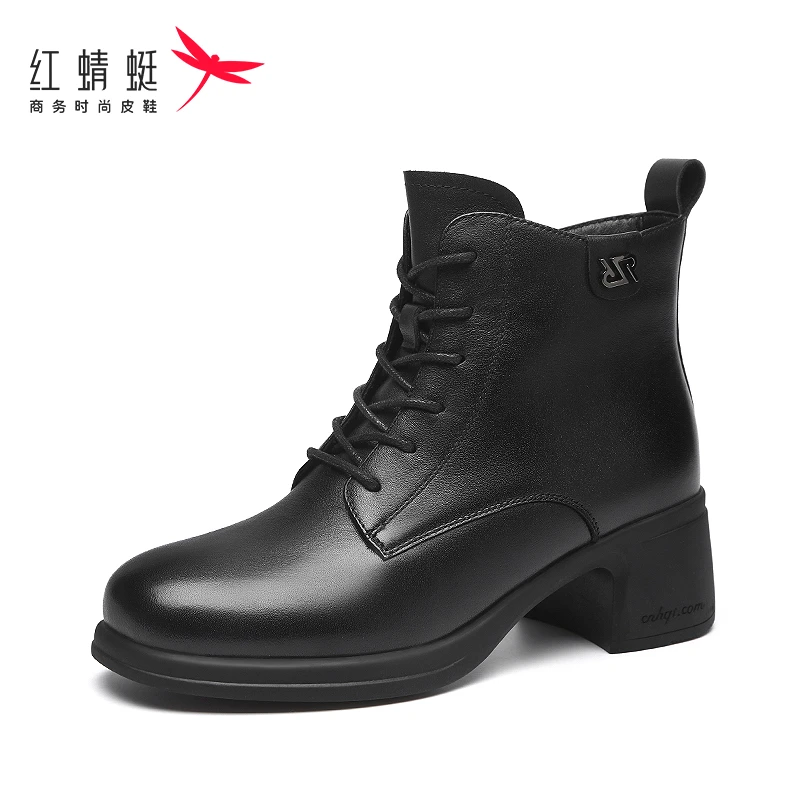 红蜻蜓秋冬季黑色女士时尚头层英伦风马丁靴经典百搭舒适休闲软底