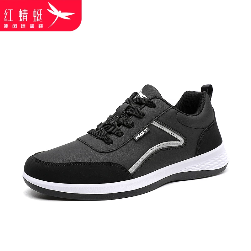 红蜻蜓男款爸爸鞋秋冬男士运动鞋中老年健步鞋正品爸爸老人鞋