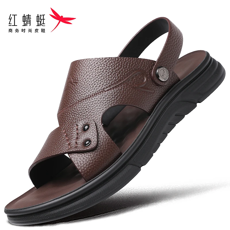红蜻蜓真皮沙滩凉鞋男夏季开车两用凉拖鞋防臭防滑中老年拖鞋外穿