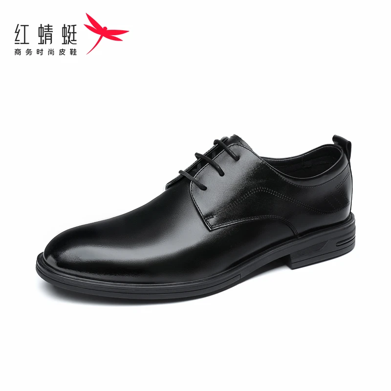 红蜻蜓男休闲皮鞋商务皮鞋休闲男皮鞋男士时尚秋冬季透气黑色软底