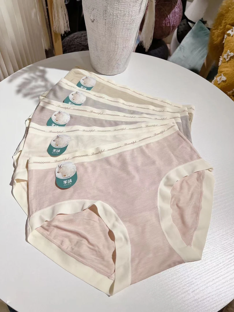 舒适中腰软软内裤女士短裤