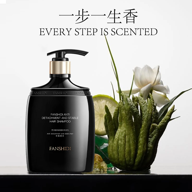 FANSHIDI/梵诗笛防脱固发洗发乳（达人）