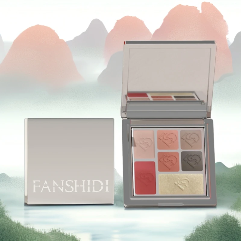 FANSHIDI/梵诗笛梵诗笛气质百搭焕彩七色眼影盘（达人）