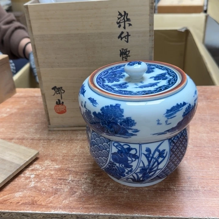 啥啊你在哪个位置看看